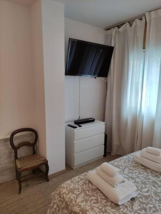 Avet - Perfecta Ubicacion Apartment ปาสเดลากาซา ภายนอก รูปภาพ